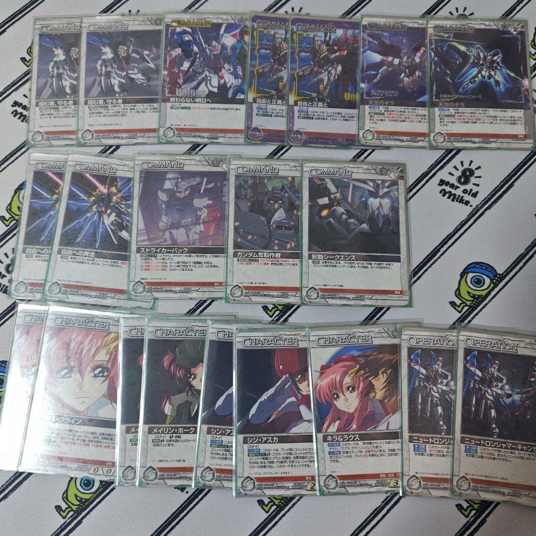 ガンダムウォーネグザ　SEEDデッキ