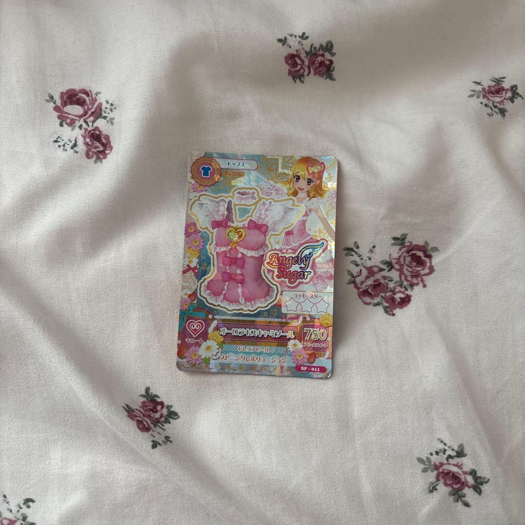 アイカツカード エンジェルシュガー