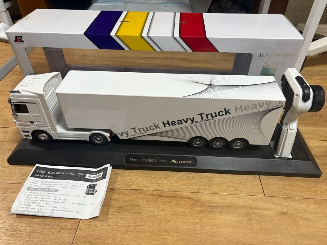 1:32 メルセデス ベンツ アクトロス トレーラー ラジコン