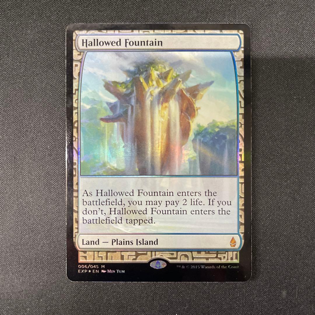 Hallowed Fountain 神聖なる泉 FOIL 006/045 MTG