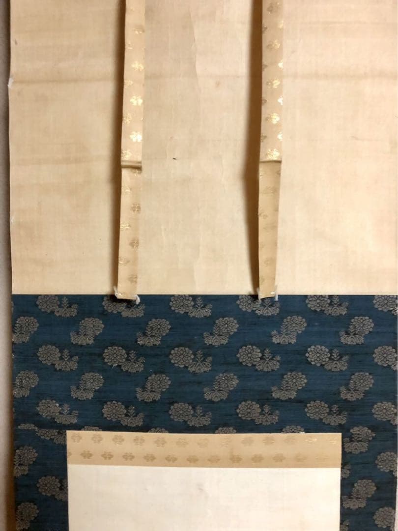 猿田彦大神図　掛軸　江戸時代　土佐光文　土佐派　日本画　安政度御所障壁画制作