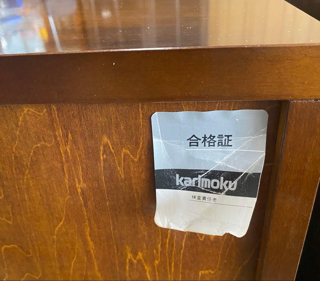 ★期間限定値下げ★ 【美品】カリモク　ダークブラウン 木製キャビネット ガラス扉