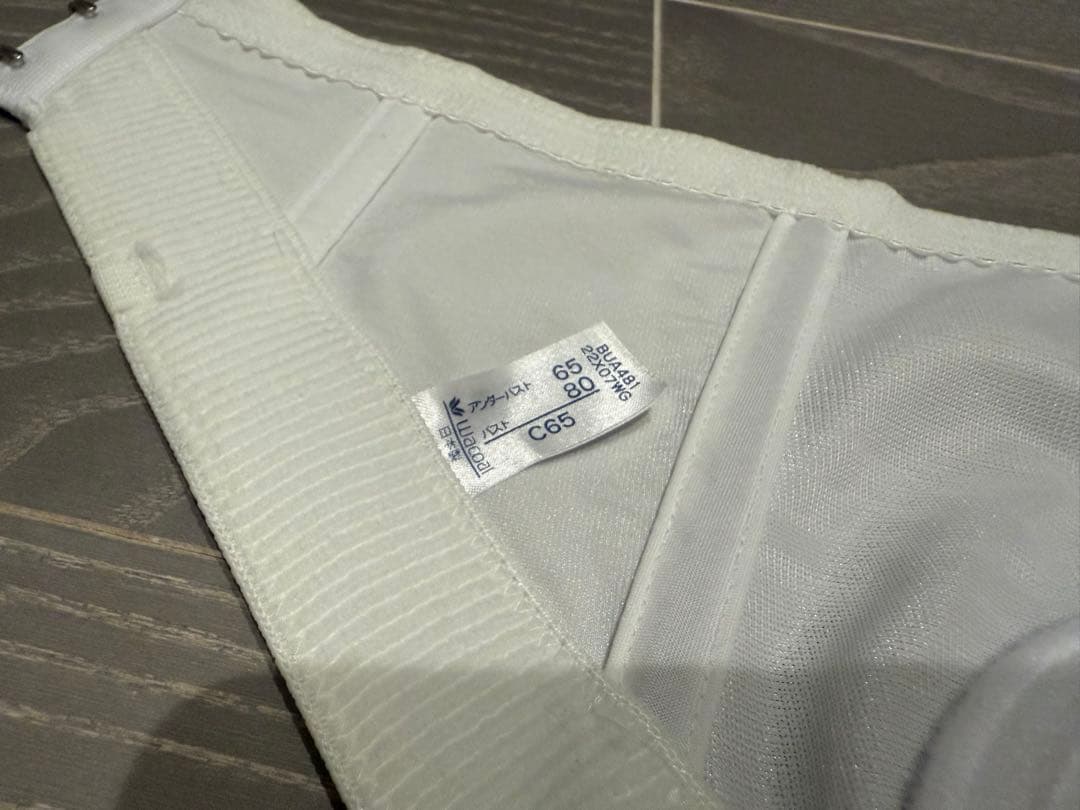 Wacoal ワコール ブライダルインナー C65