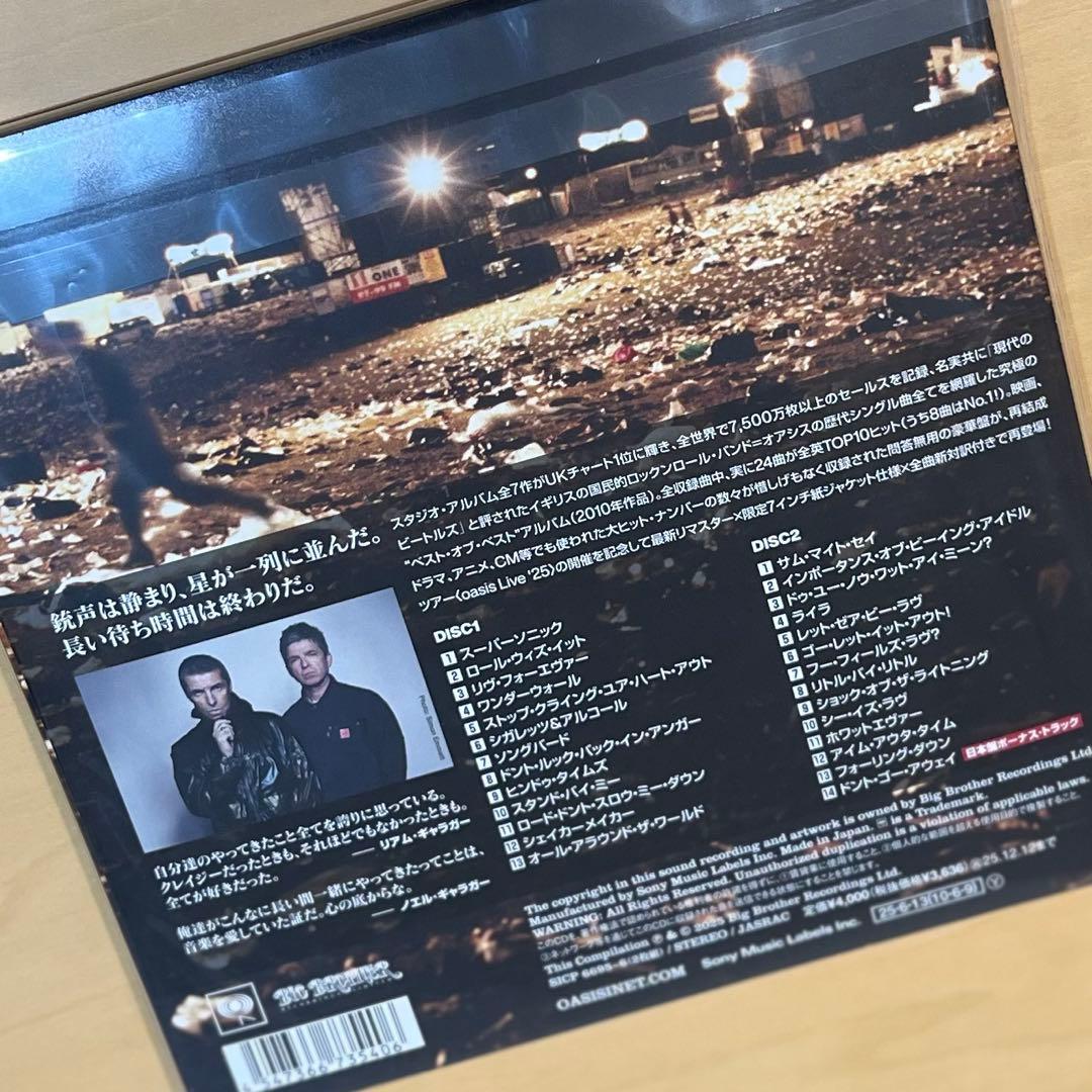 oasis メモリアルチケット&クリアファイル TIME FLIES CD