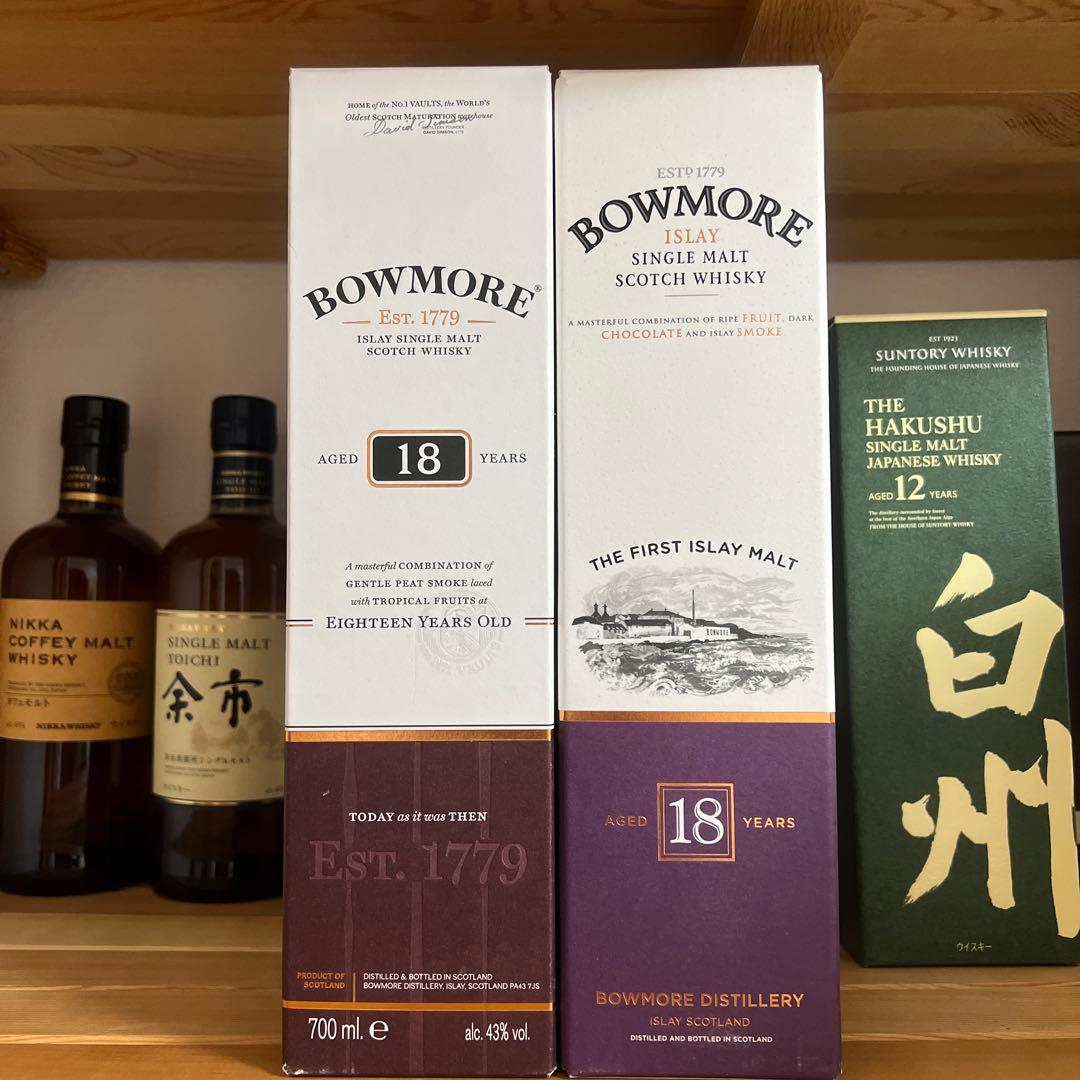 BOWMORE 18年 シングルモルトウイスキー 700ml 43%
