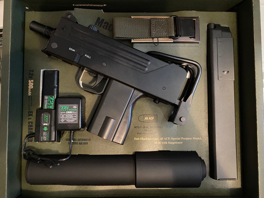 東京マルイ Mac10 電動コンパクトマシンガン