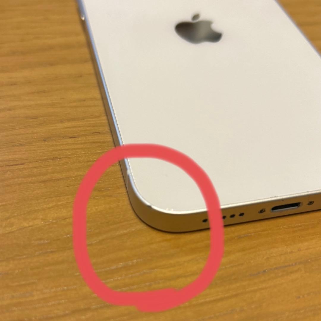 iPhone12 128GB ホワイト