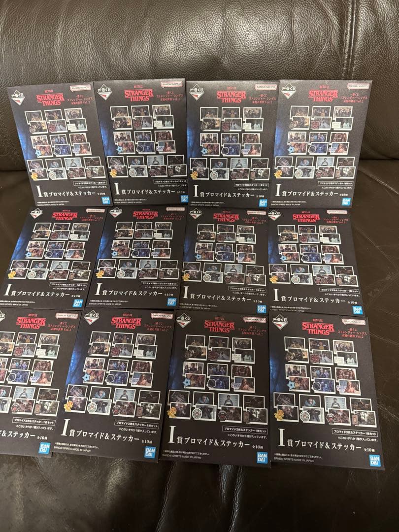 一番くじ　ストレンジャー・シングス 未知の世界　Vol.2 セット