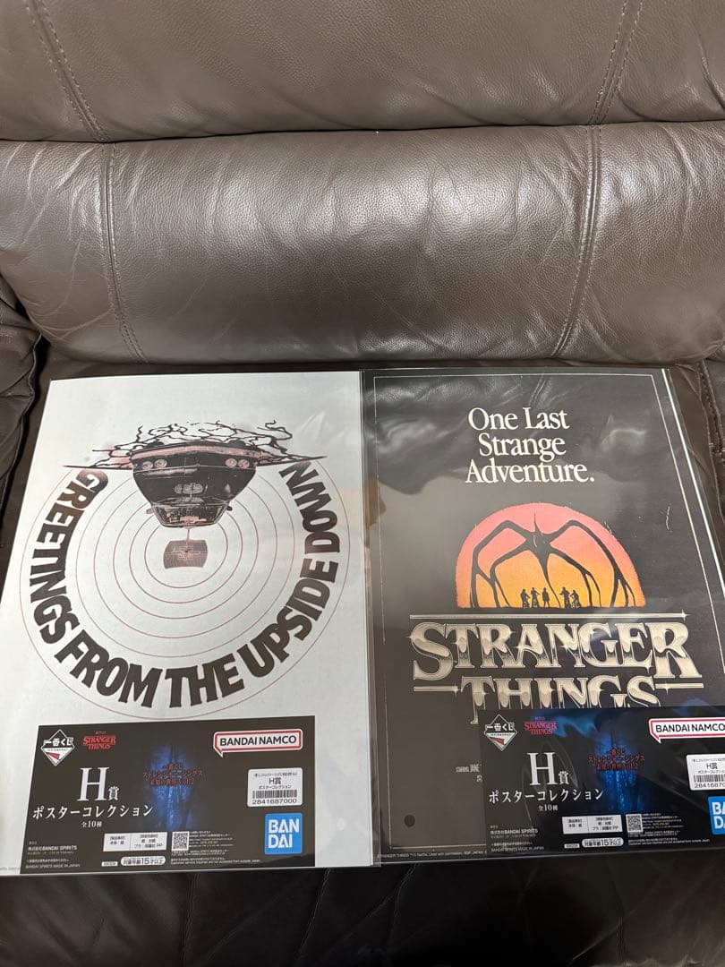 一番くじ　ストレンジャー・シングス 未知の世界　Vol.2 セット