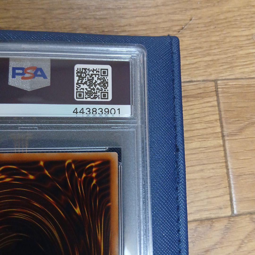 【PSA 10】2001 デーモンの召喚 レリーフ アルティメット