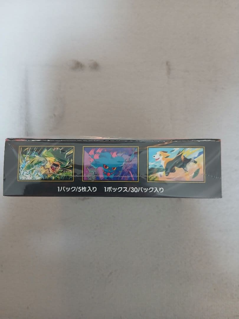 ポケモンカードゲーム インフェルノX BOX新品未開封シュリンク付き
