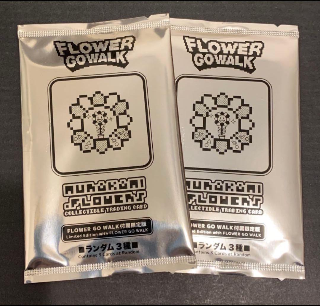 FLOWER GO WALK COLOR 村上フラワーズ 付属限定版パック 2セ