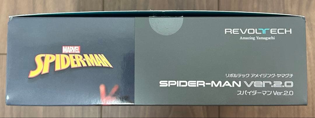 アメイジングヤマグチ　スパイダーマン Ver.2.0