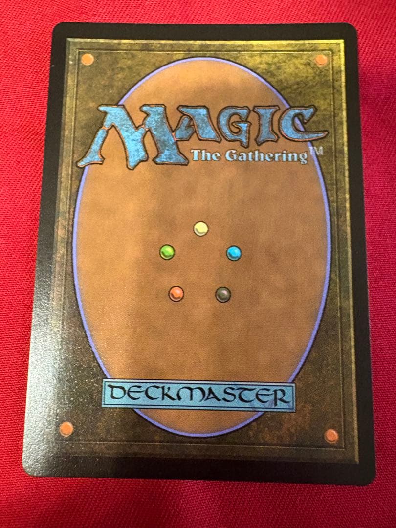 ＭＴＧ　大召喚士 ユウナ FFX プロモFOIL