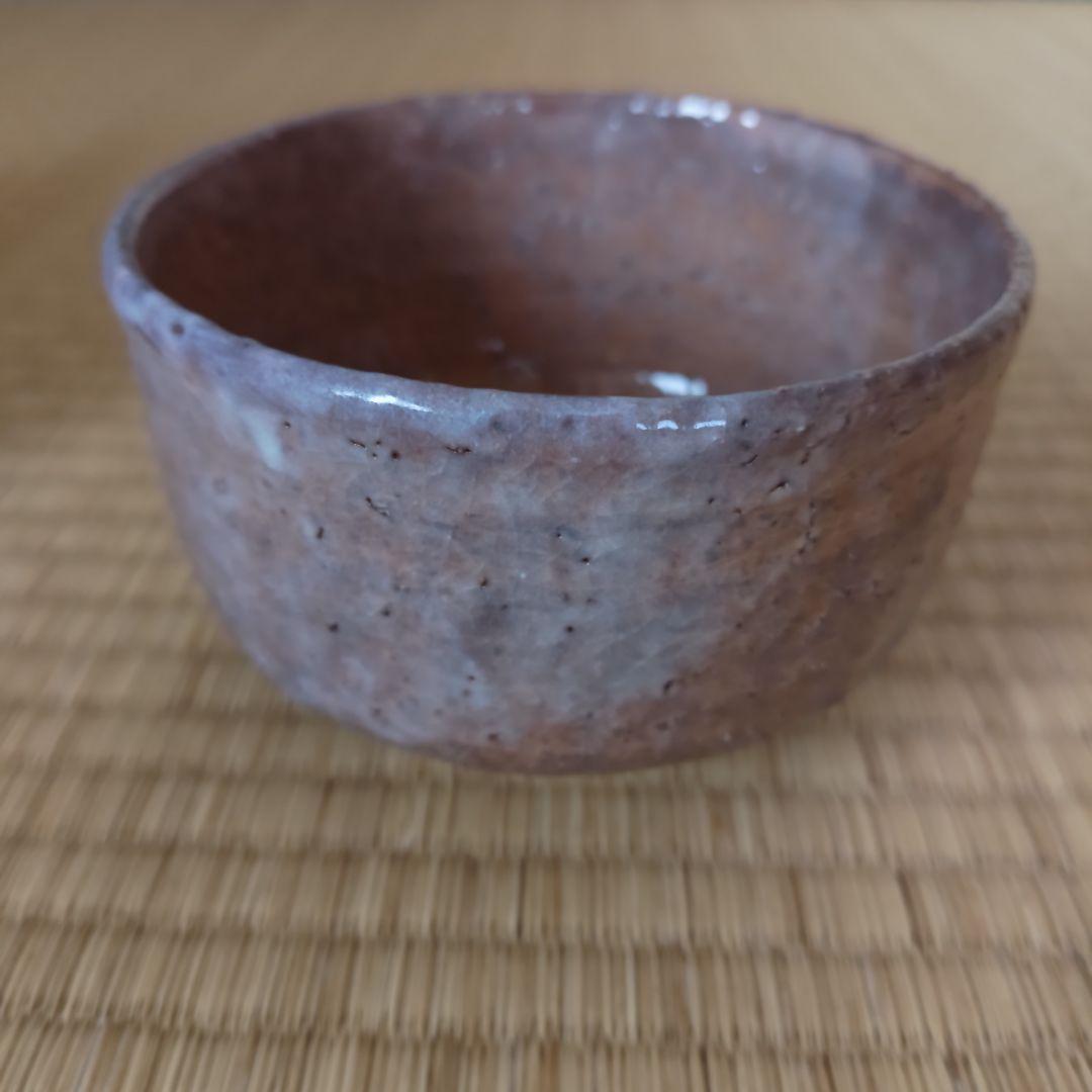 抹茶碗 萩 井戸 波多野善蔵作 茶道具