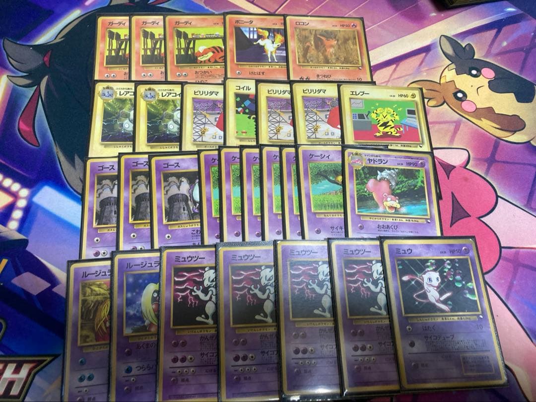 拡張シート、クイックスターター、プロモ等まとめ売り136枚 ポケカ