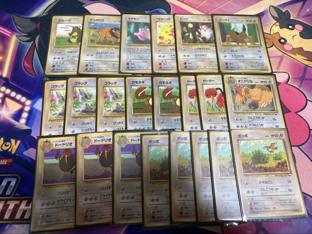 拡張シート、クイックスターター、プロモ等まとめ売り136枚 ポケカ