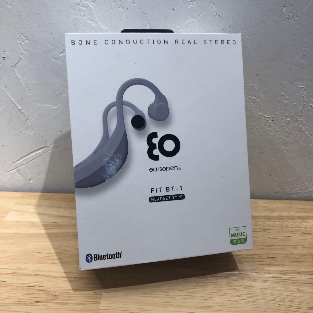 ヘッドホン earsopen FIT BT-1 LIGHT GRAY