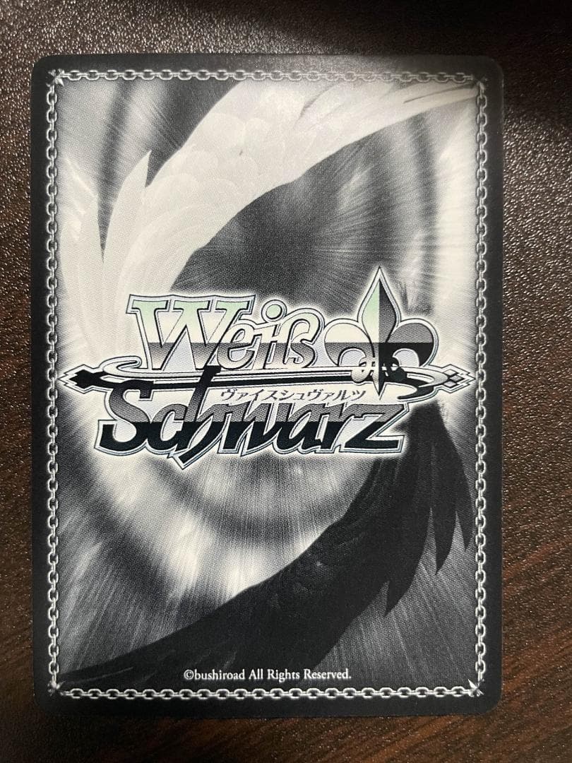 ヴァイスシュヴァルツ　シュタゲ　美しき天才少女 牧瀬紅莉栖 SPサインカード
