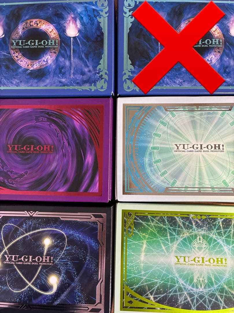 遊戯王 プリズマティックサモン サプライ 5点セット