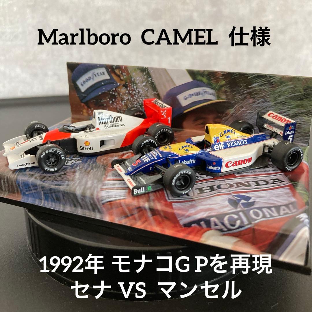 F1 MP4/6 FW14 アイルトンセナ マンセル ケースは ミニチャンプス