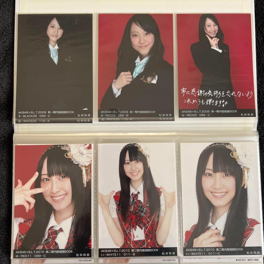 SKE48 松井玲奈　生写真16枚セット