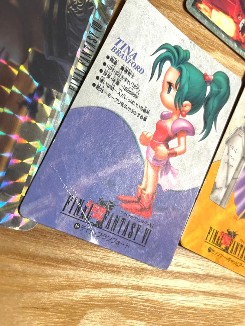 ファイナルファンタジー キャラクターカード セット計177枚