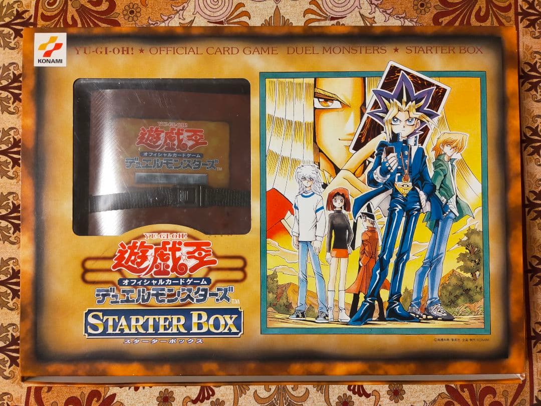 遊戯王OCG デュエルモンスターズ スターターボックス 初期