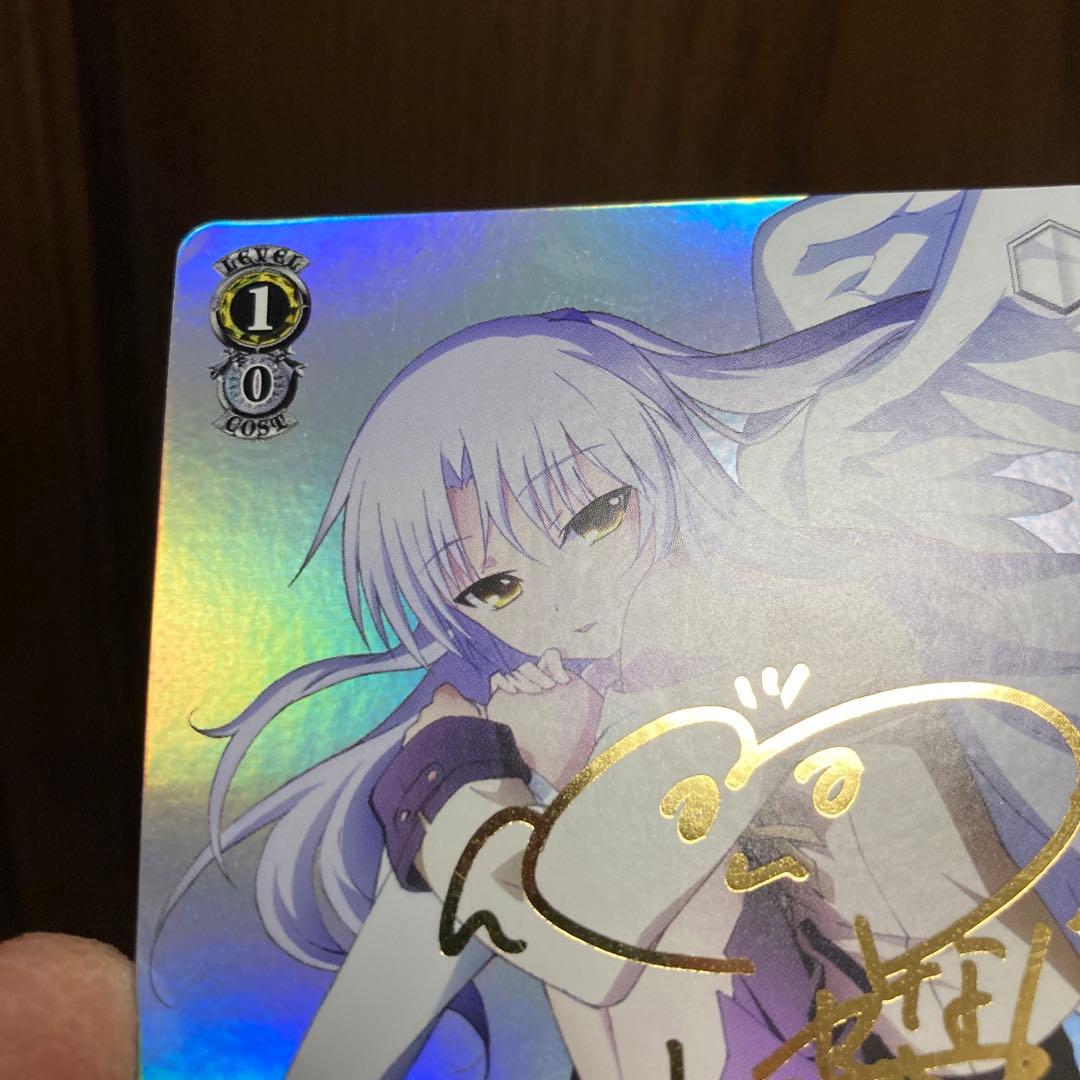 ヴァイスシュヴァルツ　Angel Beats! 皆を見送る役目かなで サインSP