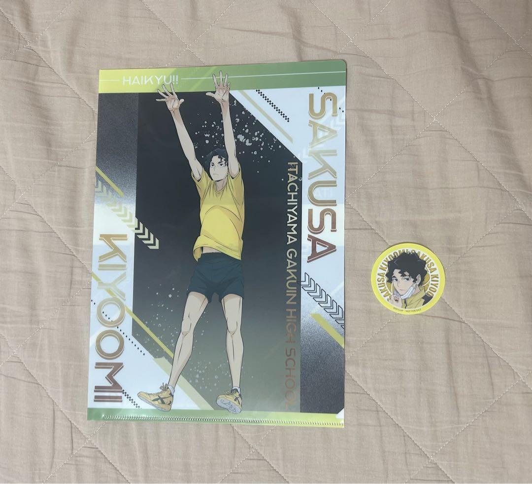 ハイキュー!! 佐久早聖臣 グッズ セット 3枚目まであり