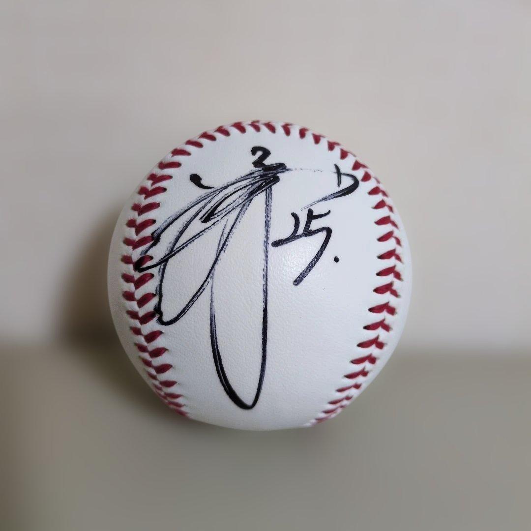 岡本和真 選手 サイン入り 野球ボール 25番 ブルージェイズ 読売