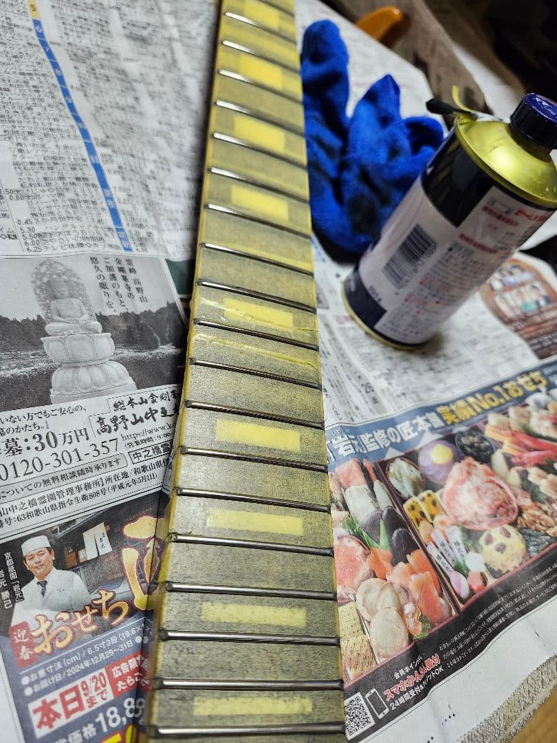 ぼっち・ざ・ろっく レスポールカスタムタイプ