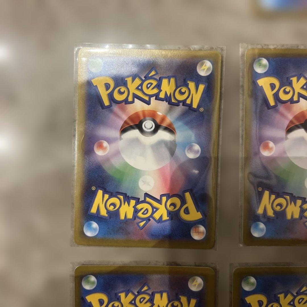 スタートデッキ 100 AR 7枚