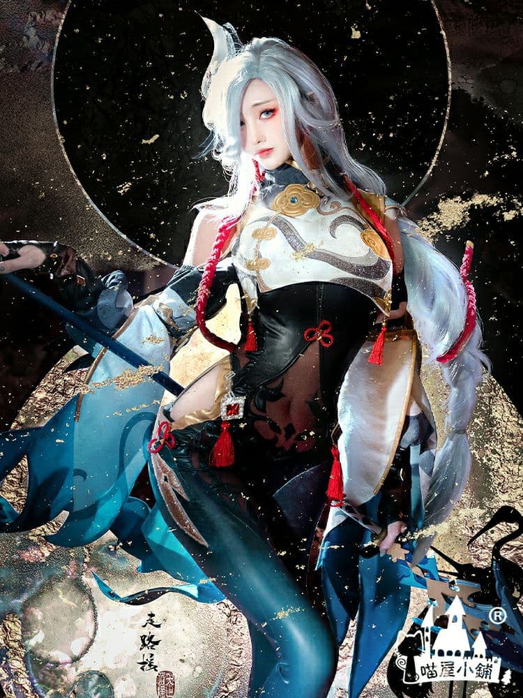 原神げんしん 申鶴(しんかく) 喵屋小铺製  コスプレ衣装 高級感フルセット新品