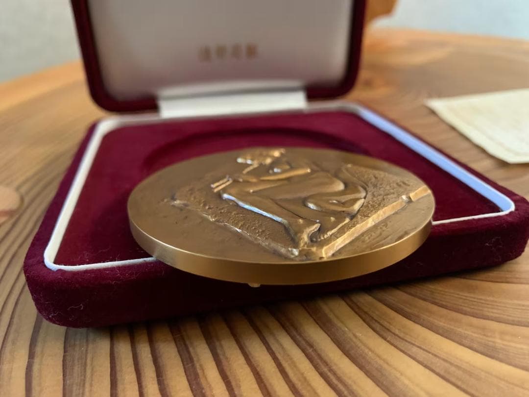 ルドビシ王座の笛を吹く女 記念 メダル 造幣局　ルドヴィシ　ギリシャ