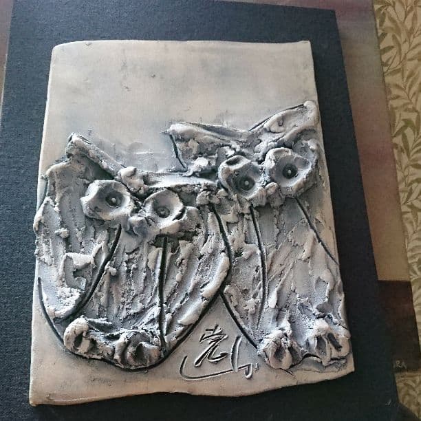 ふくろう作家一点物の幸せを呼ぶふくろう陶芸