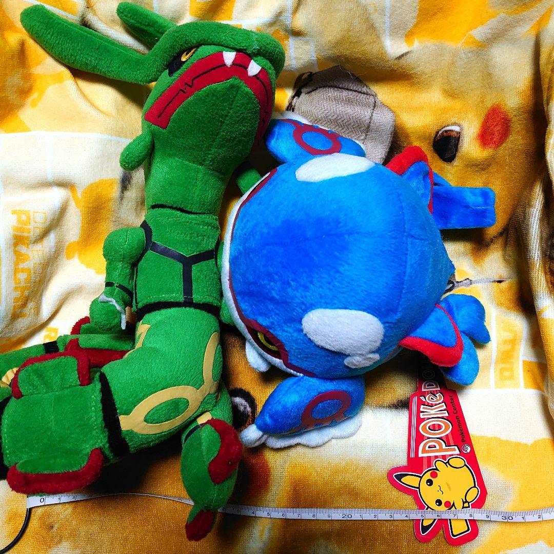 レア　ポケモン　センター　ポケドール　レックウザ　カイオーガ　ぬいぐるみ