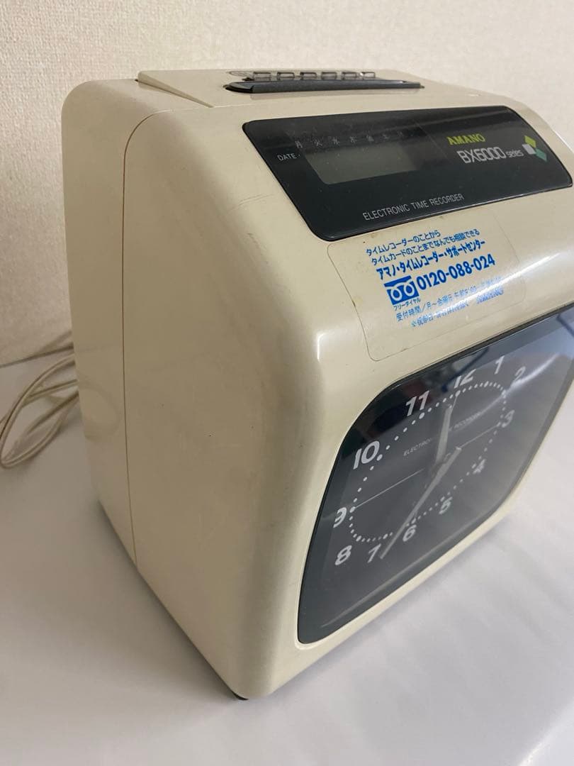 【良品】AMANO BX6000シリーズ 電子タイムレコーダー