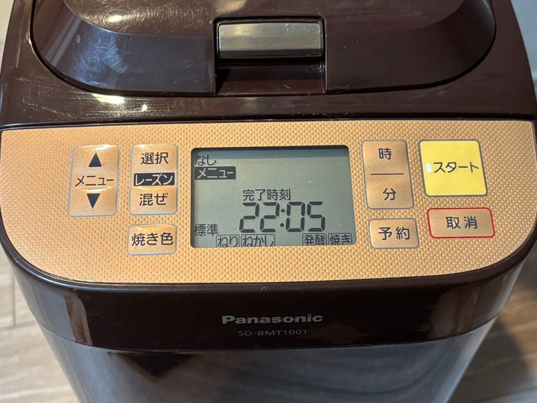 Panasonic ホームベーカリー SD-BMT1001 ブラウン