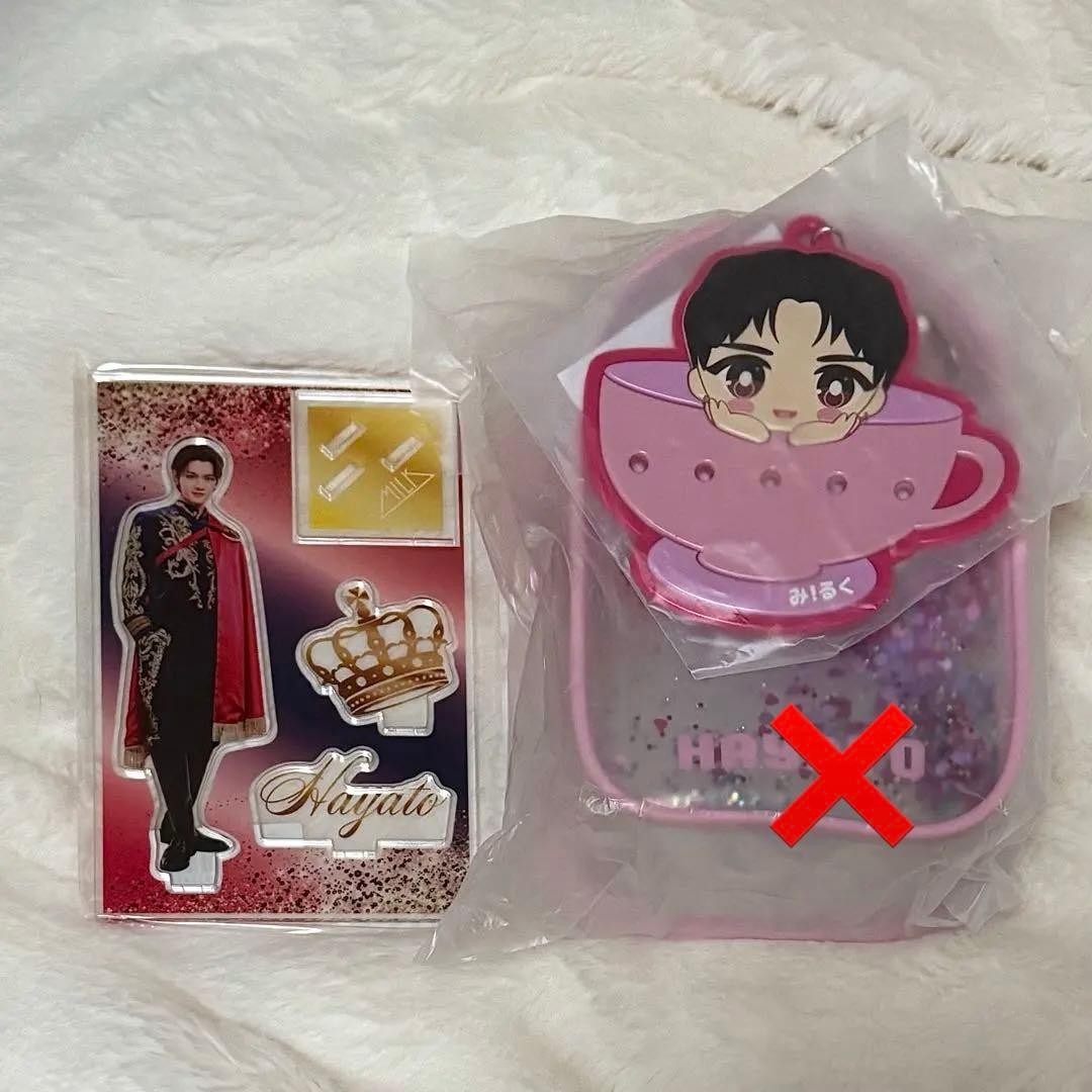 佐野勇斗 グッズ 3点セット アクスタ ポーチ キーホルダー