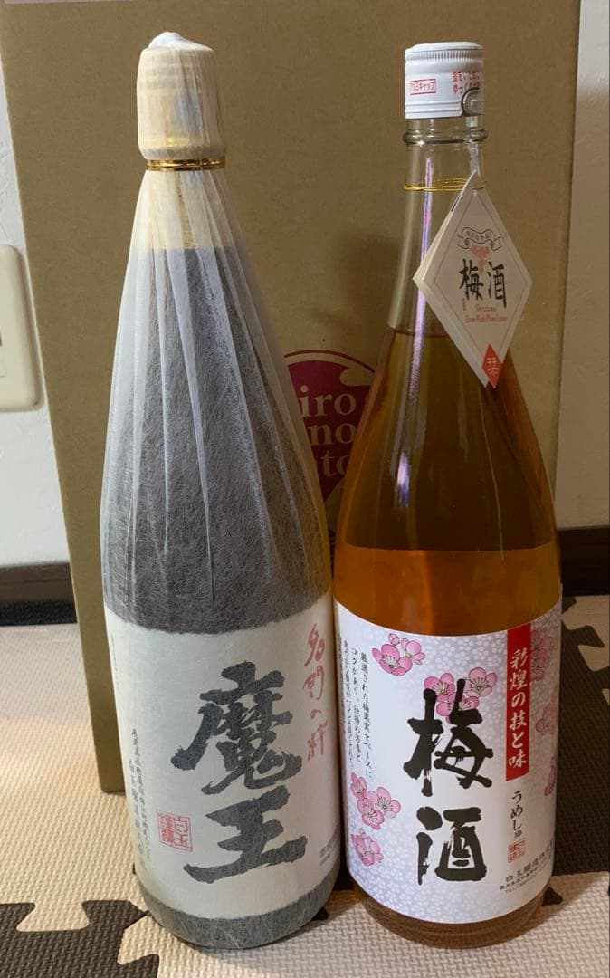 白玉醸造⭐︎白乃さと⭐︎魔王1800ml 梅酒1800ml 2本セット