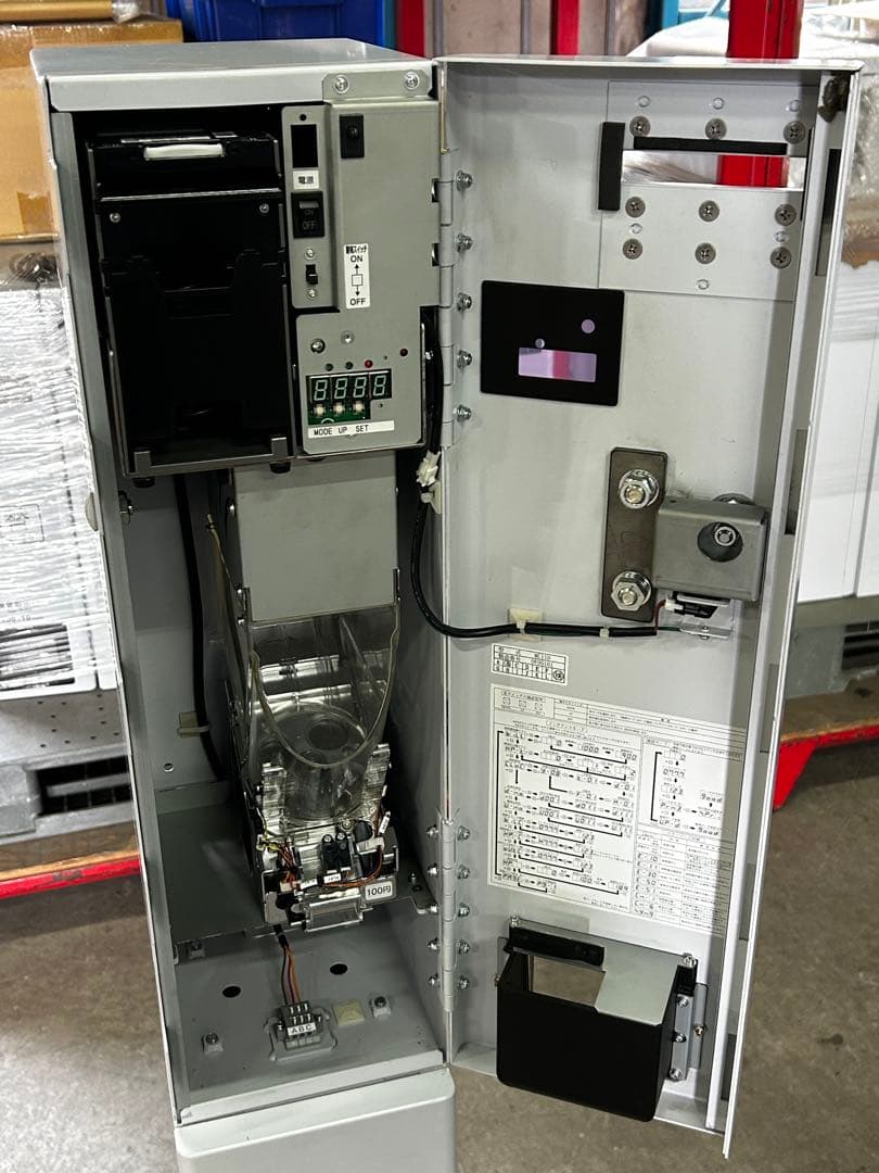 両替機•令和6年新札対応・架台付•送料無料・領収書OK・訳あり販売商品