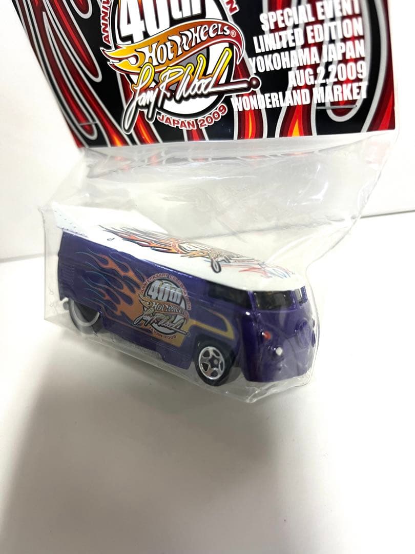 ホットウィール　ジャパン限定　DRAG BUS VW ドラバス　横浜