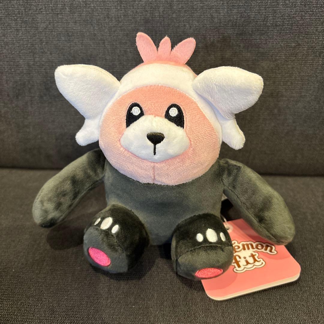 キテルグマ Pokemon fit ぬいぐるみ