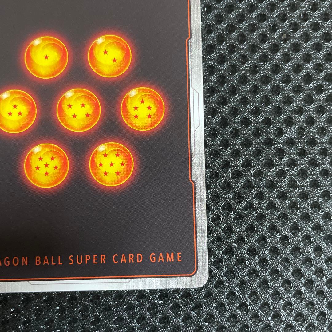 ドラゴンボールフュージョンワールドFB05-119 SCR孫悟空スーパーパラレル