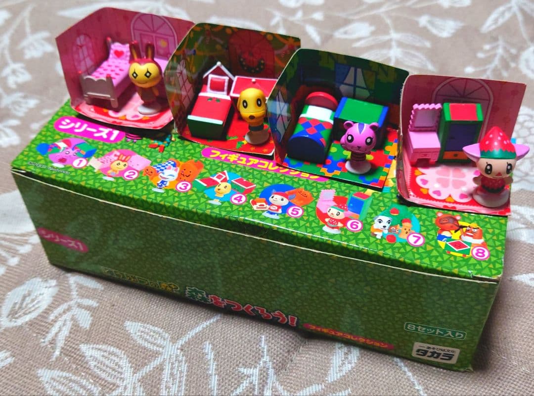 当時物希少どうぶつの森+ 森をつくろう！ フィギュアコレクション シリーズ1