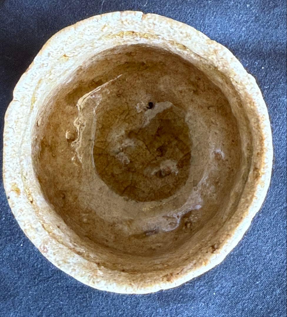 idk 様用　志音窯　黄瀬戸　ぐいのみ