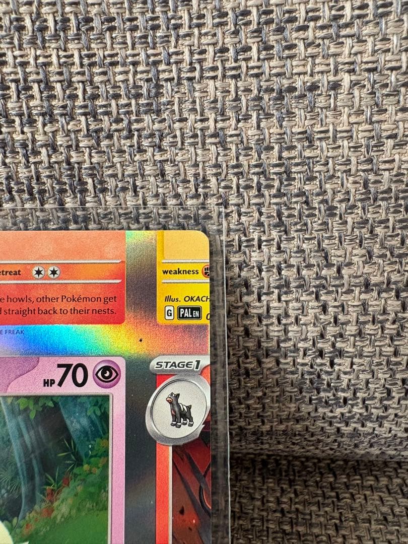 【希少】裁断エラー　ミミッキュ　ポケカ