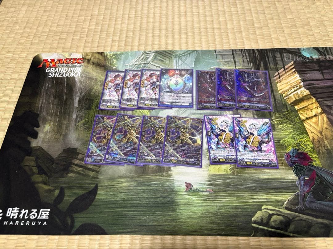 リィエル=オディウム デッキ (微高レート)