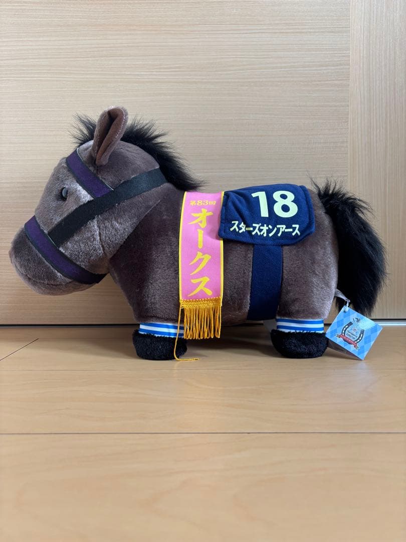 専用　サラブレッドコレクションbig 12体セット！！　購入禁止！